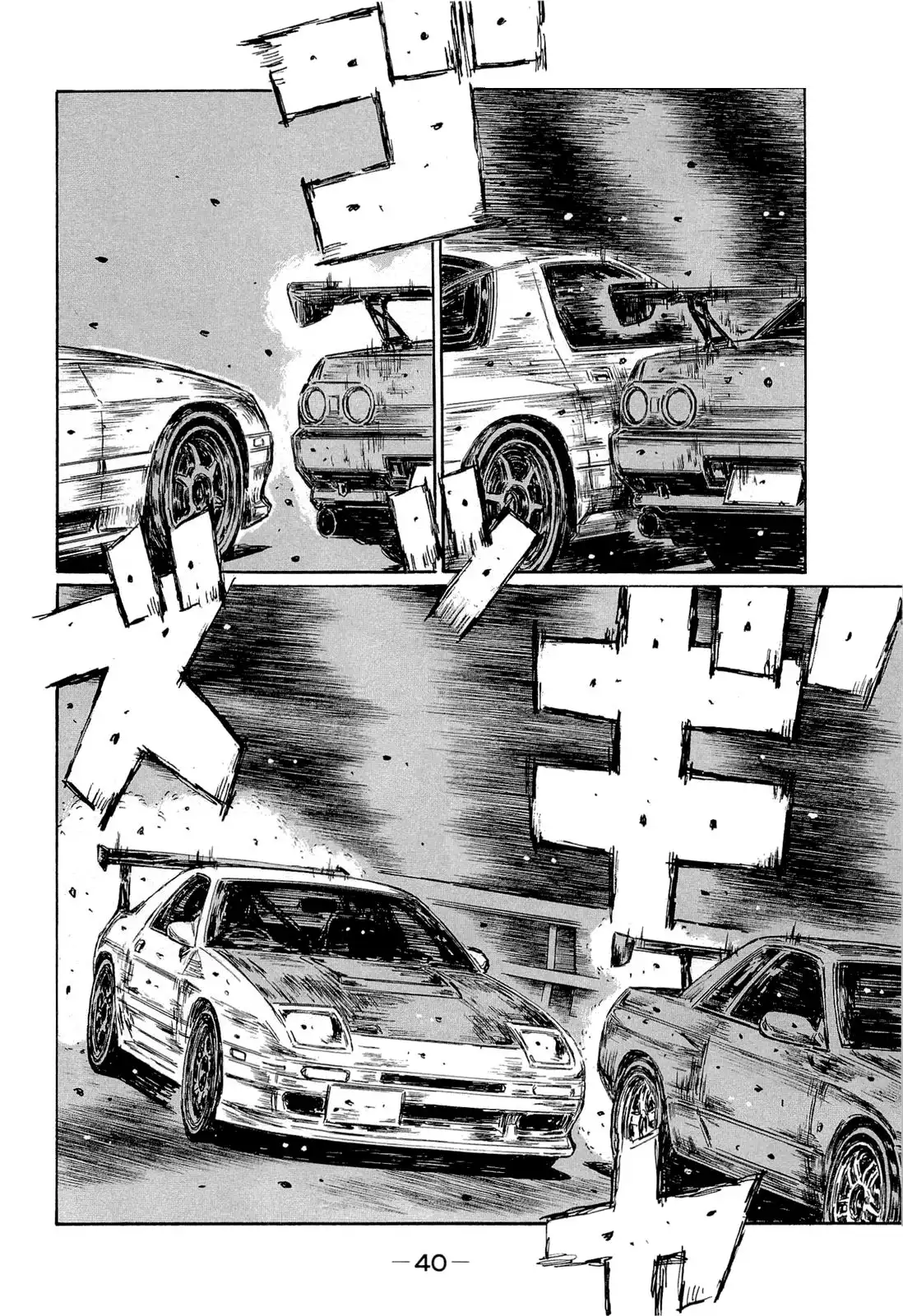 Initial D Chapter 597 7